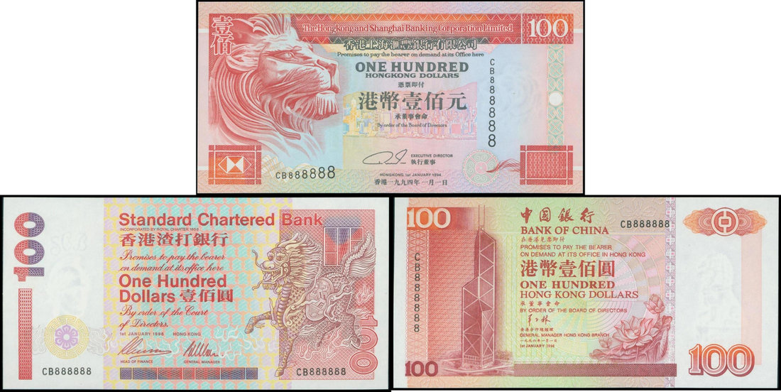 Hong Kong, a fantastic trio of solid lucky numbers all with the identical serial number CB888888, (