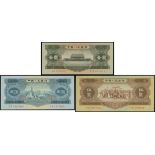 People's Bank of China, 2nd series renminbi, 1953-1956, (Pick 867, 871 and 872,),