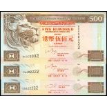 The HongKong and Shanghai Banking Corporation, a trio of $500, 1.1.1996 and 1.1.1999, serial number