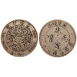 China, a silver dollar, 1908, (Y-14 and LM-11),