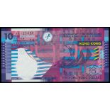 Government of Hong Kong, $10, 1.7.2002, lucky ascending serial number AA123456, (Pick 400a),