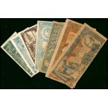 Vietnam, group of 7 notes, 1940's,