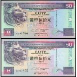 The HongKong and Shanghai Banking Corporation, pair of $50, 1993 and 1994, both with replacement pr