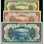 Italian Banking Coporation, set of 1, 5 and 10 yuan, 1921, (Pick S253, S254 and S255),