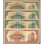 Central Bank of China, group of 4 notes, (Pick 412b, 422b and 424b),