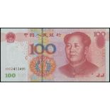 The People's Bank of China, a replacement 100 yuan, 2005, serial number XX02413495, (Pick 907*),