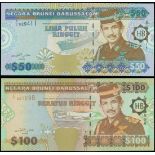 Brunei, Negara Brunei Darussalam, a pair of 50 and 100 ringgits, 1996,serial number C/1 929411, C/1