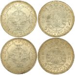 Macau, a pair of silver 5 patacas, 1971,