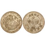 China, a silver 50 cents, 1905, (Y-182a.1 and LM-558),