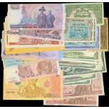 Thailand, a group of 40 notes from the 1940s to the modern era, (Pick 63, 64, 65 and 66),