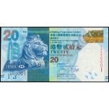 The Hong Kong & Shanghai Banking Corporation, $20, 1.1.2014, small serial number SA000001, (Pick 21