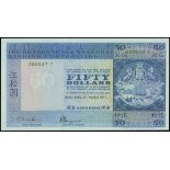 The HongKong and Shanghai Banking Corporation, $50, 31.3.1977, ERROR mismatached serial number 0505