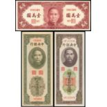 Central Bank of China, group of 3 notes, (Pick 345, 358 and 319),