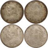 China, a pair of silver 'Fatman' dollars, 1914, (Y-329 and LM-63),