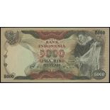 Bank Indonesia, a replacement 5000 rupiah, 1975, black serial XCZ041583, (Pick 114*),