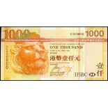 The HongKong and Shanghai Banking Corporation, $1000, 1.1.2006, serial number DG800000, (Pick 211c)