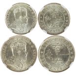 Hong Kong, silver 5 cents and 10 cents, both dated 1904,