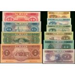 People's Bank of China, 2nd series renminbi, a short set of specimens containing 1, 2 and 5fen, 1,