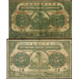 International Banking Corporation a pair of 5 Dollars 1905 and 1918 green and white, eagle and glob