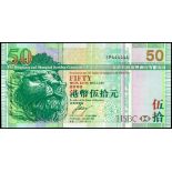 The HongKong and Shanghai Banking Corporation, $50, 1.1.2009, solid serial number EP444444, (Pick 2