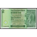 The Chartered Bank, $10, 1.1.1980, lucky serial number CG1000000, (Pick 77b),