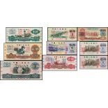 People's Bank of China, 3rd series renminbi, set of 9 specimen notes, 1960-1972, (Pick 873s to 879s