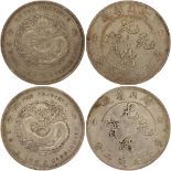 China, Hupeh Province, 2x silver dollars, (1895-1907), (Y-127.1 and LM-182),