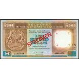 The HongKong and Shanghai Banking Corporation, $500, specimen, 1.1.1987, serial number AA000000, (P