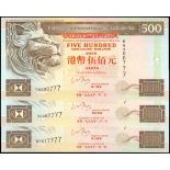 The HongKong and Shanghai Banking Corporation, a trio of $500, 1.1.1999, serial numbers DY077777, D