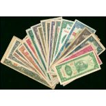 Mixed lot, a group of Central Bank of China, 1 cent, 1949, Chungking, 25 cents, ND, 1 yuan, Canton,