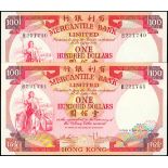 Mercantile Bank Limited, a consecutive pair of $100, 4th November 1974, serial number B221740-1, Br