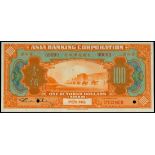 Asia Banking Corporation, $100, specimen, Peking, 1918, serial number 00000, (Pick S116s1),