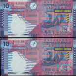 Government of Hong Kong, a consecutive pair of $10, 1.1.2003, replacement prefix ZX111115 and ZX111