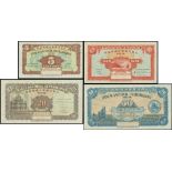 Macau, Banco Nacional Ultramarino, a group of 4 notes from the 1946 series, (Pick 35r-38r),