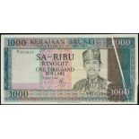 Brunei, 1000 ringgit, ERROR NOTE, 1979, serial number A/I 073517, (Pick 12a),