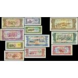 Lao, 2 sets of 11 specimen notes, including 10, 20 50, 100, 200, 500 kip, ND, printed in People's R