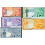 Macau, Banco Nacional Ultramarino, a partial set of 5 notes all bearing the first AA prefix ascendi