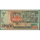 Bank Indonesia, 10000 rupiah, 1975, black serial EAG064372, (Pick 115),