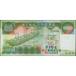 Singapore, Board of Commissioners of Currency, S$500, ND(1988), serial mimber A/3 195983, the 'Boat