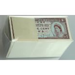 Hong Kong Government, a bundle of 500x 1 cent, ND(1961-71), brown on light blue, Elizabeth II at ri