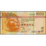 The HongKong and Shanghai Banking Corporation, $1000, 1.1.2006, solid serial number DT666666, (Pick