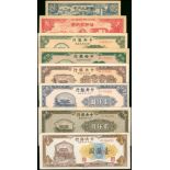 Mixed lot, Central Bank of China, a group of 6 notes issued by Northeastern branch, consisting 100,