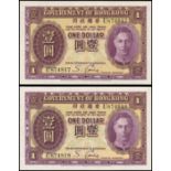 Hong Kong, a consecutive pair of $1, ND(1936), serial number U874817-8, purple, George VI at right,