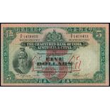 The Chartered Bank of India, Australia & China, $5, 28th October 1941, serial number S/F1479433, gr