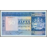 The HongKong and Shanghai Banking Corporation, $50, 31.3.1980, 999999 X. (Pick 184f),