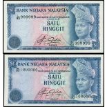 Bank Negara Malaysia, a pair of 1 ringgit, 1976, solid serial L/93 999999 to 1000000, (Pick 13b),