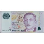 Singpore, Monetary Authority, $2, 2006, small serial number 2HB000002, (Pick 46a),