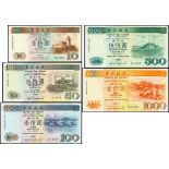 Banco Da China, a set of 10, 50, 100, 500 and 1000 patacas, 1995, all with same serial number 10060