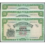 The Chartered Bank, a trio of $5, ND(1962-70), consecutive, serial number S/F6986623-5, black and g