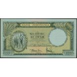 Bank Indonesia, 1000 rupiah, ND(1957), serial number TH9846, (Pick 53),